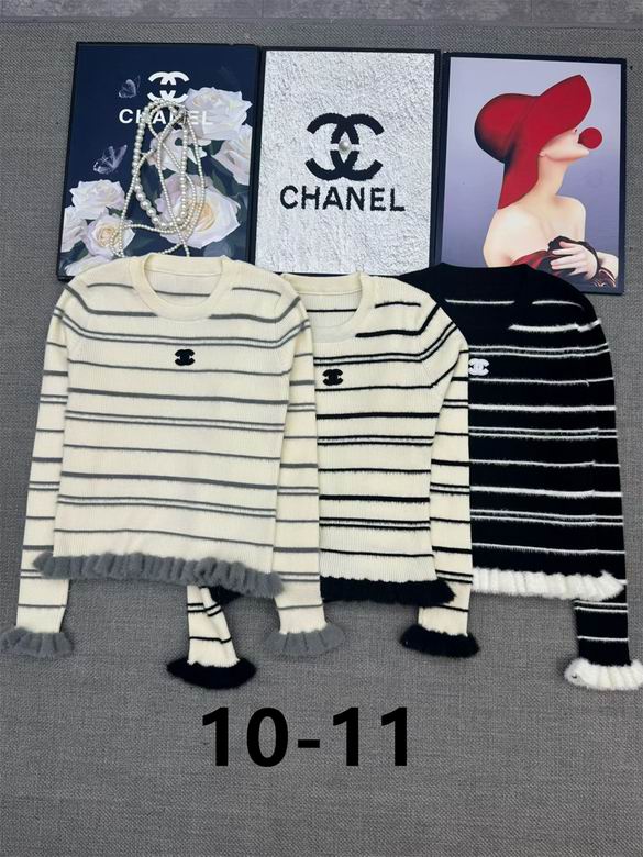 Chanel S-XL 192